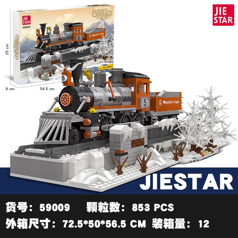 Jie Xing 59001-20TH10 Steam Locomotive Simulation Train Model Children's Assembled Building Blocks Boys Toys