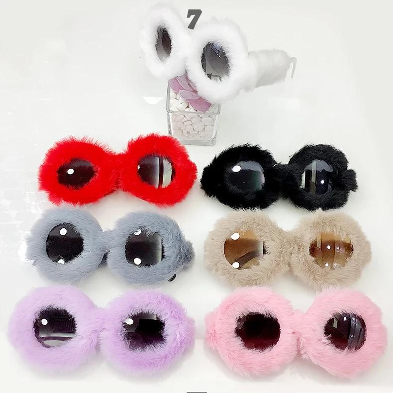 1/7 Kleuren UV400 Pluche Zonnebril Rond Montuur Dames Schattige Pluche Zonnebril UV Bestendig
