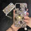 Full Diamond Tassel Suitable for iPhone17/15 Pro Max Mobile Phone Case Apple 16/14 Luxury All-inclusive Anti-drop Woman