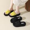 Thick-soled Slippers Women's Outer Wear 2025 Spring and Summer New Korean Version of Versatile One-word Drag Fashion Fairy Cool Slippers