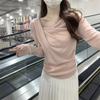 Core-spun Yarn, Sweet Girl Swinging Collar Irregular Knitted Sweater Women's Autumn Chic Pleated Long-sleeved Shirt