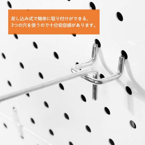 Nivithi PHS15 Perforated Board Hooks, 55-Piece Set, T-Shaped, with Rubber, 25mm Hole Pitch, 5-6mm Hole Diameter, Fixed Mounting Bracket, 150mm Long, f