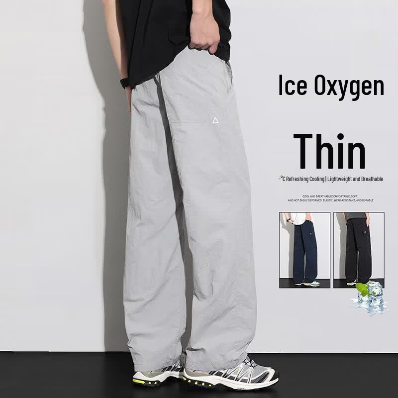 MEDE Men s Cooling Breathable Loose Fit Cargo Pants XL