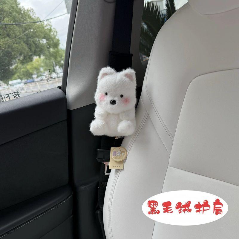 Plush West Highland Rabbit Car Seatbelt Shoulder Pad, Cute and Comfortable for All Seasons, Anti-Strangling Seatbelt Decoration West Highland + Black Plush Shoulder Pad Single