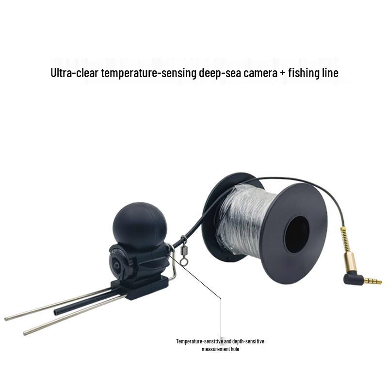 Gudaoxiang Underwater Fish Finder with Camera and Fishing Line