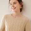 2024 Fall/Winter Women's Cashmere Loose Knit Pullover with Round Neck & Cable Design