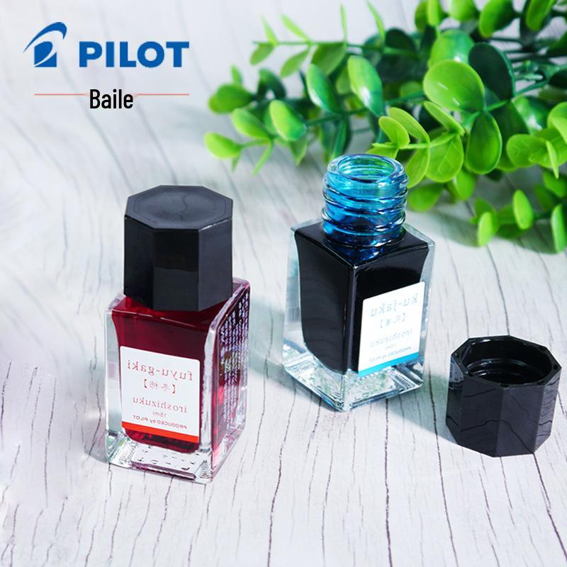 Pilot Iroshizuku Fountain Pen Ink - 15ML, 24 Natural Colors