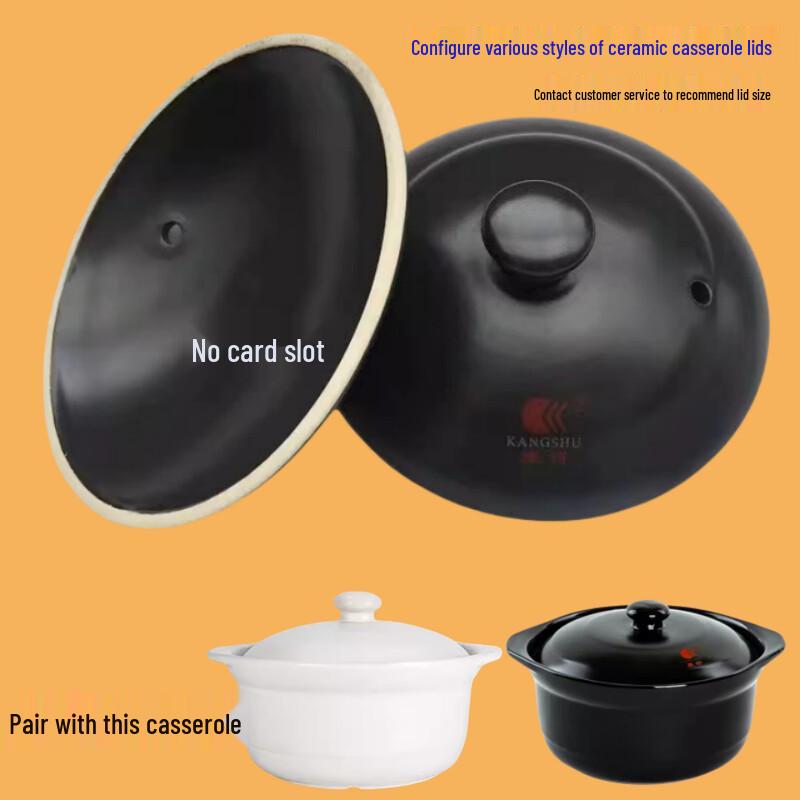 Ceramic Casserole & Medicine Pot Lid