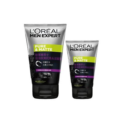 Loreal Paris Men's Cleanser, Anti-acne, Moisturizing, Refreshing Exfoliating and Mens Oil-controlling Charcoal Anti-blackhead Cleansing Balm-100ml50ml