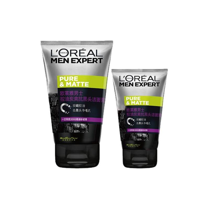 Loreal Paris Men s cleanser, anti-acne, moisturizing, refreshing exfoliating and Mens oil-controlling charcoal anti-blackhead cleansing balm-100ml50ml