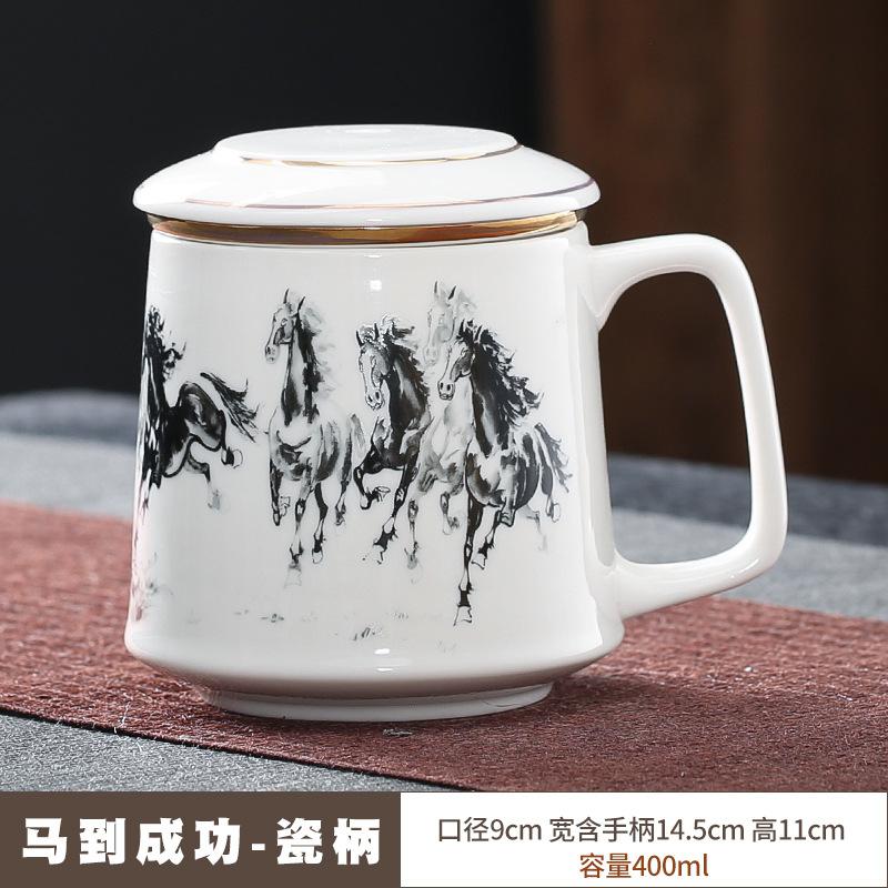Suet jade cup tea separation tea ceramic cup Mid-Autumn Festival gift with lid filter personal tea cup 430ml