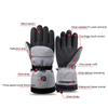 Winter Heated Ski Gloves, Full Finger Waterproof Touch Screen, Motorcycle Outdoor Sports Electric