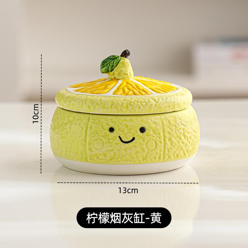 Creative Summer Limited Edition Cute Lemon Ceramic Ashtray Home Decoration Ornament Hotel Ashtray Gift
