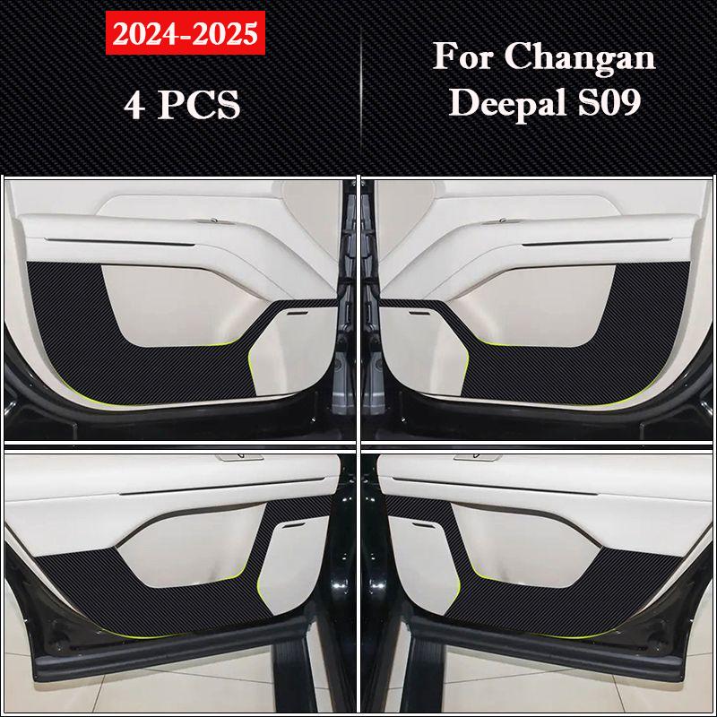 

Для Changan Deepal S09 2026 2026 Накладки на двери автомобиля от пинков Защитные коврики Наклейки Защитная пленка от царапин Аксессуары для интерьера