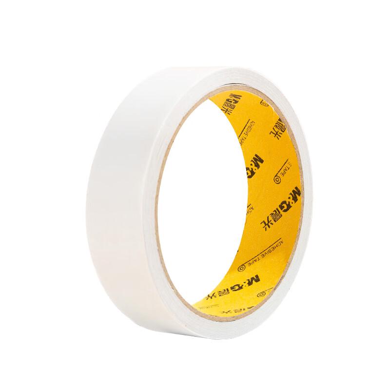 M&G High-Adhesion Cotton Tissue Double-Sided Tape