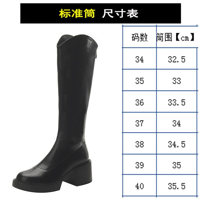 Condensed grass brown thick-heeled boots children s new knee boots spring high-heeled knight boots thick-soled thin boots 34
