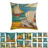 Artistic Beach Oil Painting Cushion Cover With Invisible Zipper For Stylish Interiors
