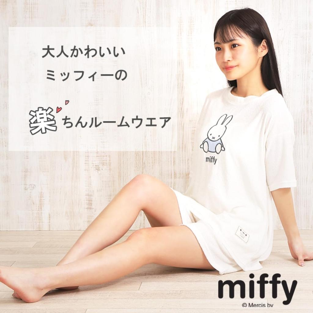 CORELAVISH Miffy Loungewear Pajamas for Pile Short Plus Size Set Women, Fabric, Summer/Spring, Sleeves, (JP, Alphabet, LL, White)