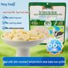 Mengxiaoju Inner Mongolia Fresh Roasted Milk Curds