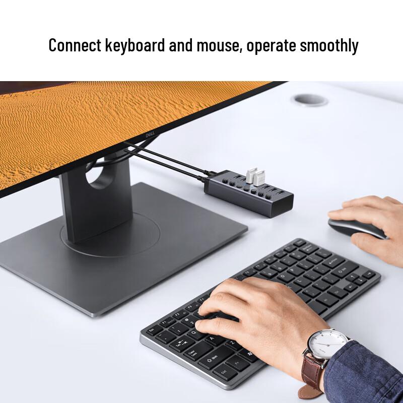 UGREEN USB 3.0 7-Port Powered Hub
