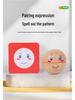 Child's Emotional Expression & Color Recognition Game for Ages 3+: Educational Teaching Aid