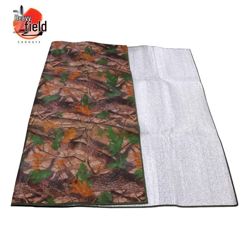 

Camouflage Camping Moisture-Proof Mat