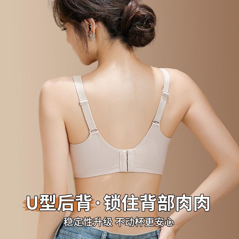 No steel ring, semi-fixed cup, double breasts, anti-sagging sports bra, breathable U-shaped beautiful back