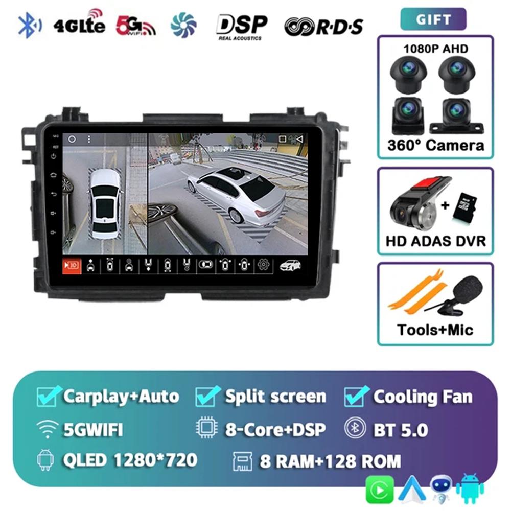 Android 14 Carplay Auto For Honda Vezel HR V HRV XRV 2015 2016 2017 2018 2019 2020 Multimedia Stereo Player GPS Navigation Wifi