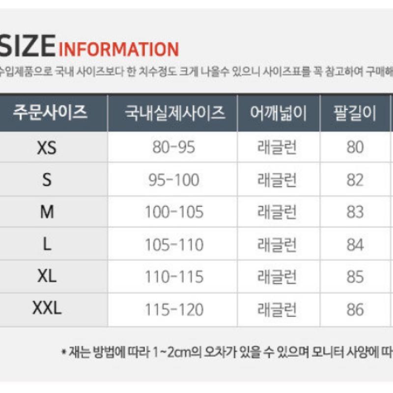 Nike Nsw He Windrunner Hooded Jacket Da0001 077