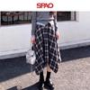 SPAO Korean Style High-Waisted Plaid A-Line Midi Skirt