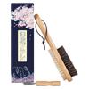 Household Snana Clothes Lint Remover Lint Remover Suit Clothes Lint with Lint Natural Hog Natural Dust Pollen Static Electricity Lint Kimono Shoe