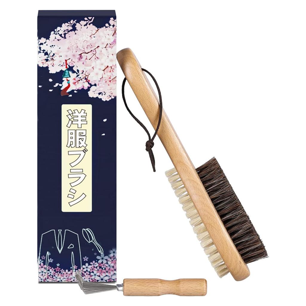 Household Snana Clothes Lint Remover Lint Remover Suit Clothes Lint with Lint Natural Hog Natural Dust Pollen Static Electricity Lint Kimono Shoe