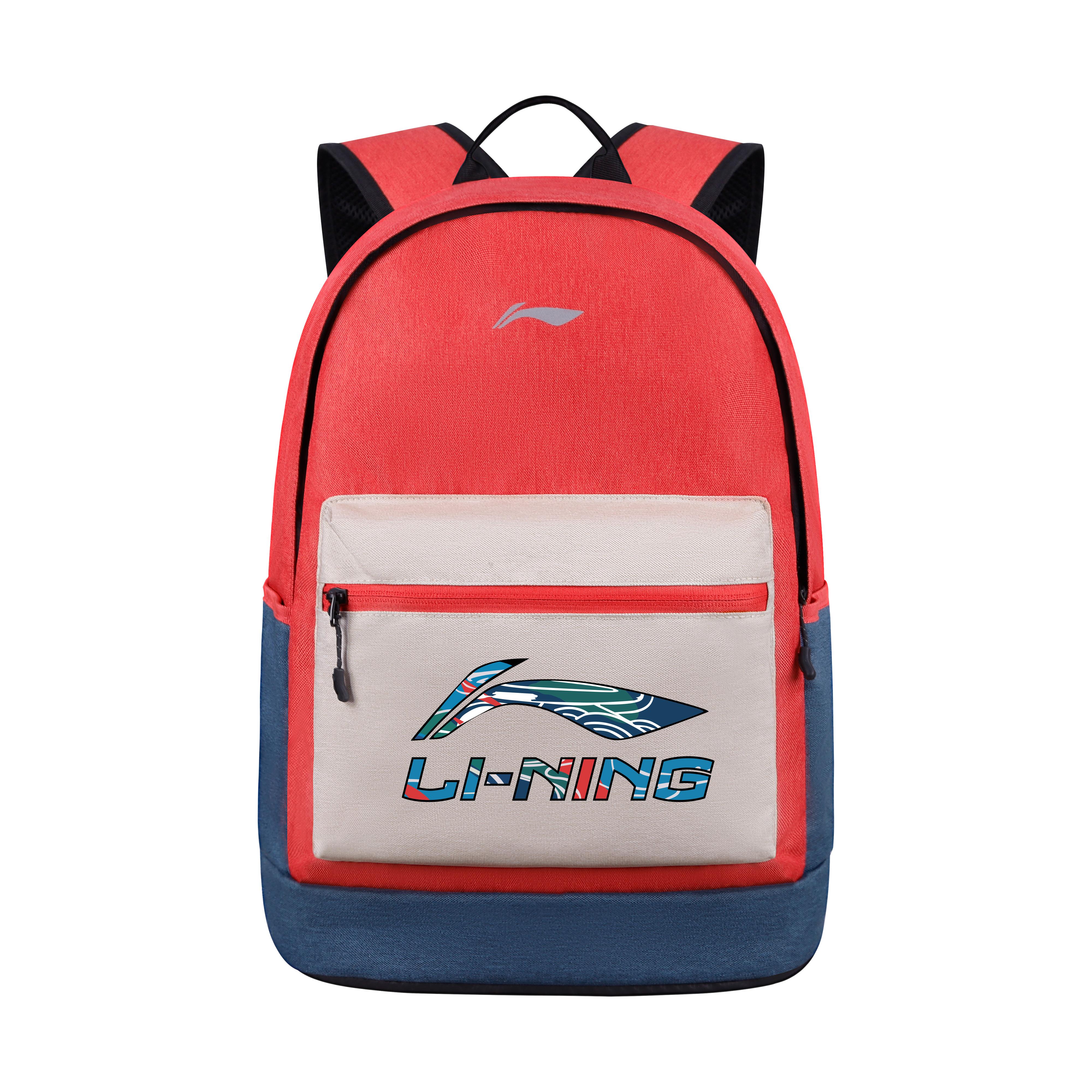 Li Ning Polyester Backpack Unisex Red White YBSU167-8A2