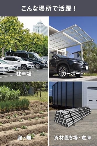 MUSASHI LED Sensorlicht, Solarbetrieben, Abnehmbares Panel, Mehrarmig, Energiesparend, Außenbereich, Automatische Beleuchtung, Sicherheitslicht, Verstellbarer Winkel, Pe