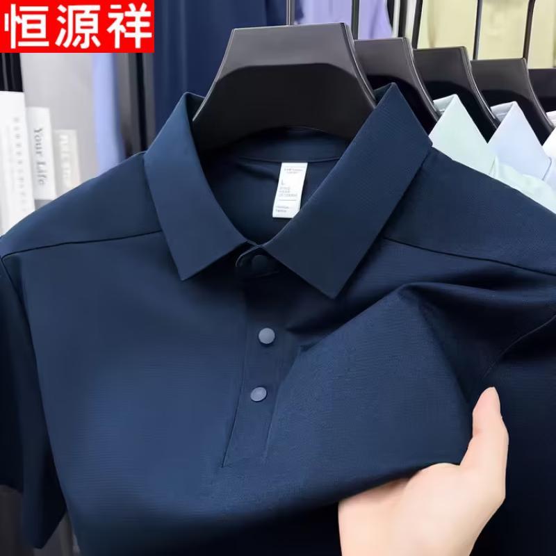 Hengyuanxiang Men's Short Sleeve Polo Shirt