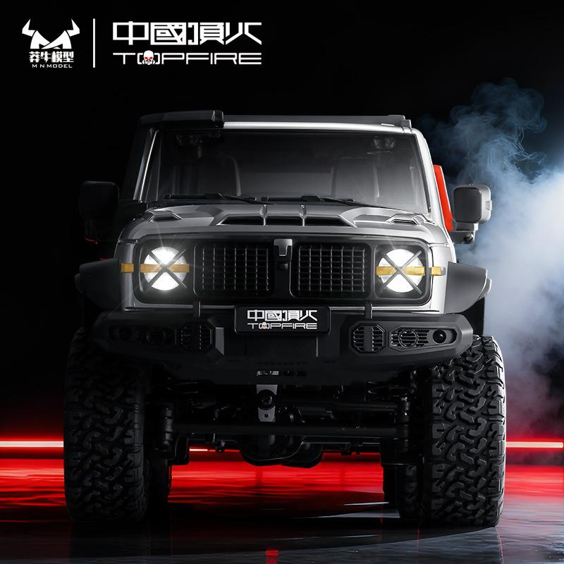 MN-300 1:12 Tank 300 Climbing Car Rc Remote Control Car 4WD Simulation Miniature Model Custom Children Toys Christmas Gift
