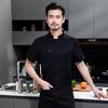 Summer Short Sleeve Chef Uniforms for Restaurants and Catering