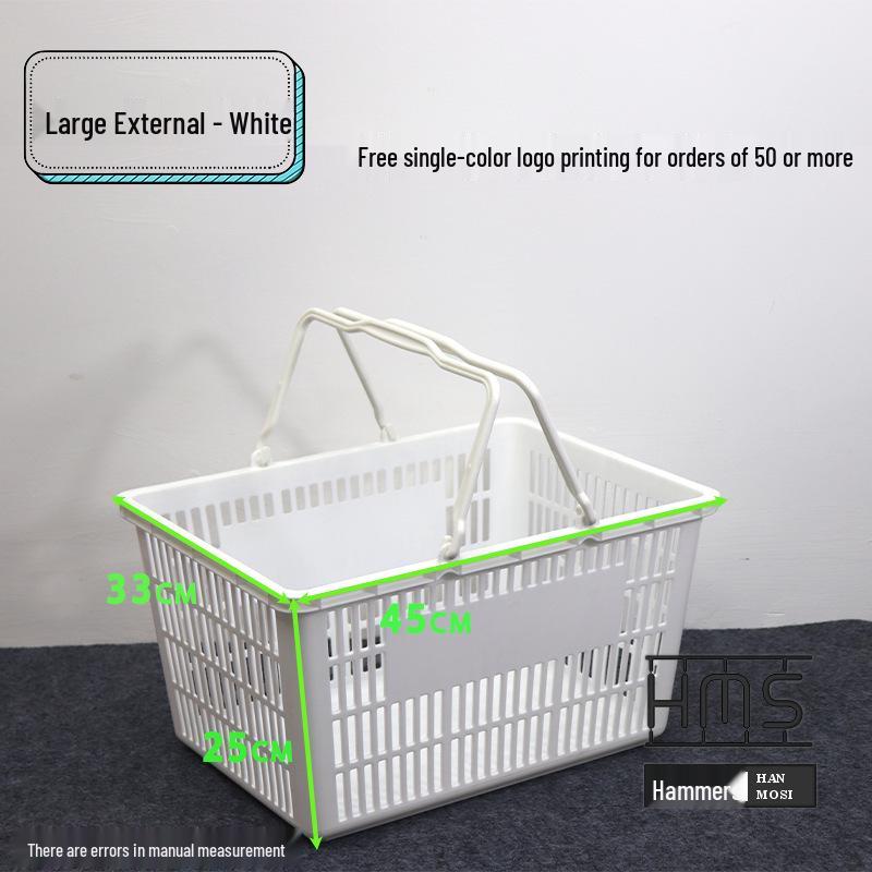 Thickened Handheld Plastic Shopping Basket - Suitable for Snacks, Household Vegetables, and Convenience Stores