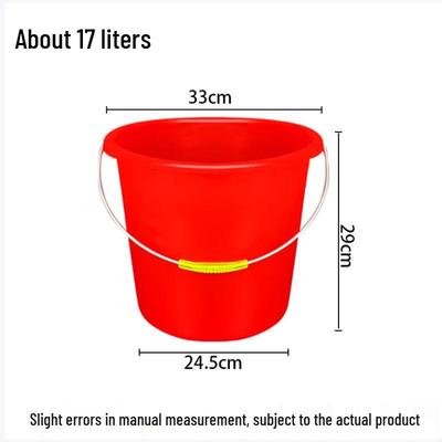SIFAR Portable Multipurpose Plastic Bucket