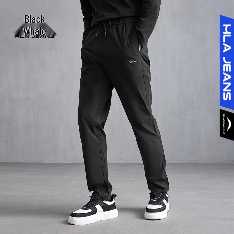 HLA Black Whale Men s Drawstring Straight-Leg Casual Pants 2XL