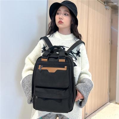 Simple Casual Lightweight Large Capacity School Bags