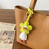 PU Leather Flower Duck Keychain Animal Phone Chain Aesthetic Bag Charm  Car Decor