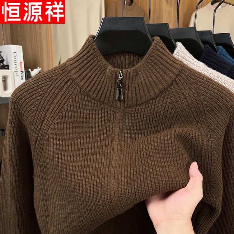 Hengyuanxiang Men's 100% Pure Wool Top