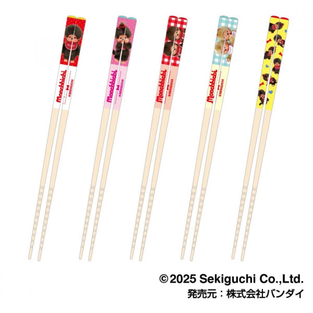 Monchichi Monchhichi Mijn Eetstokjes Collectie Monchhichi 05 Overal Patroon