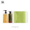 Yujian Bath and Body Care Gift Set