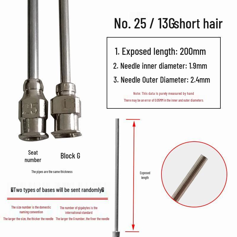 200mm Precision Stainless Steel Dispensing Needle with Pointed and Flat Tips