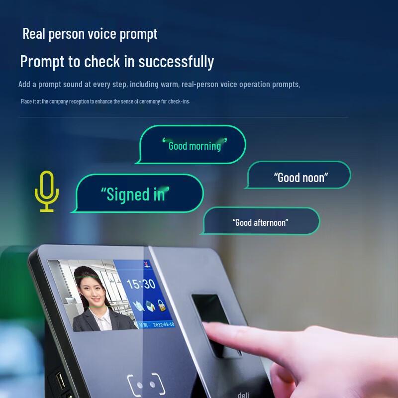 Deli 4.3-inch Face and Fingerprint Cloud Attendance Machine CN plug (adapter included)