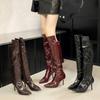 2025 autumn and winter new pointed head thin heel high heel temperament French fashion small patent leather sexy beautiful women boots