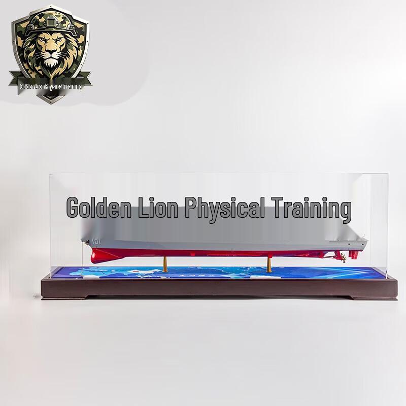 055 Destroyer Ship Alloy Model