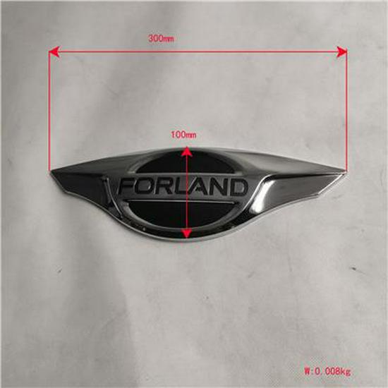 Compatible Front Emblem for Foton New Era (Model 305) L050500000523